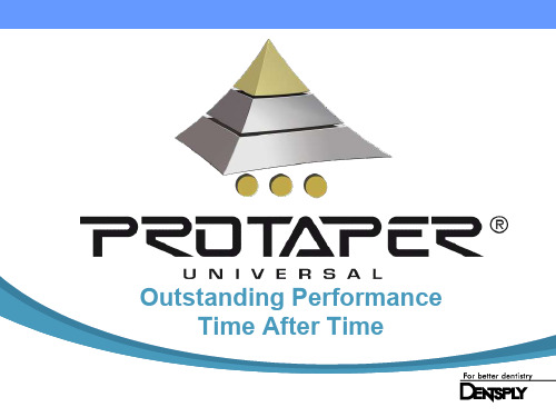 protaper根管预备