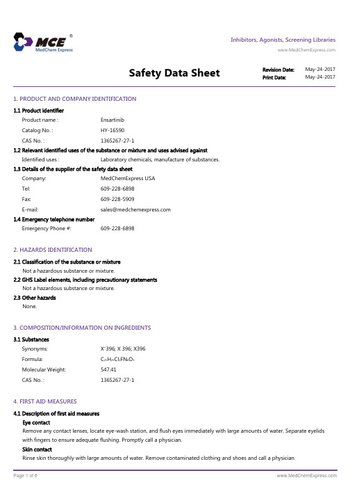 Ensartinib_SDS_MedChemExpress