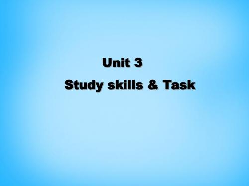 牛津译林初中英语七下Unit 3 Welcome to Sunshine Town study skiils task课件 .ppt