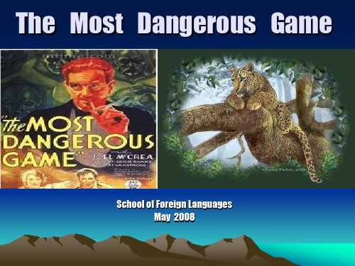 The_Most_Dangerous_Game课件