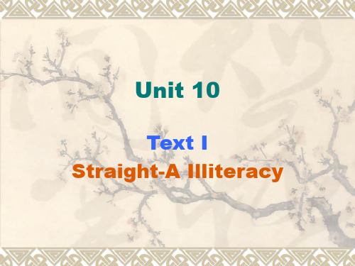 综合英语Book VI Unit10
