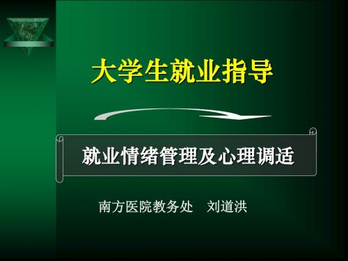 2006年高考北京卷文科数学试题及参考答案