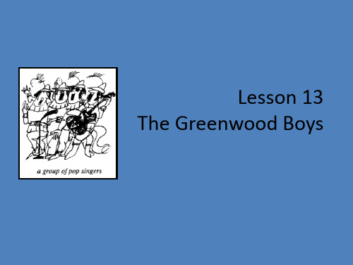 新概念英语第二册Lesson 13(97张)