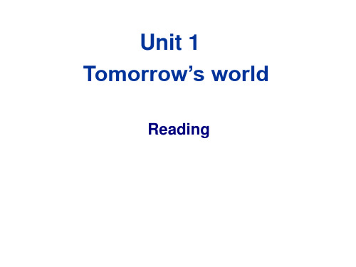 牛津译林必修四Unit3 Reading阅读课件