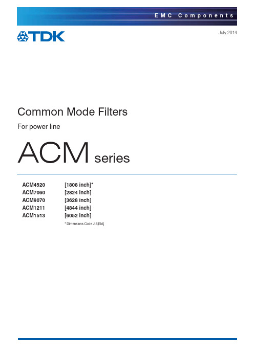 ACM7060