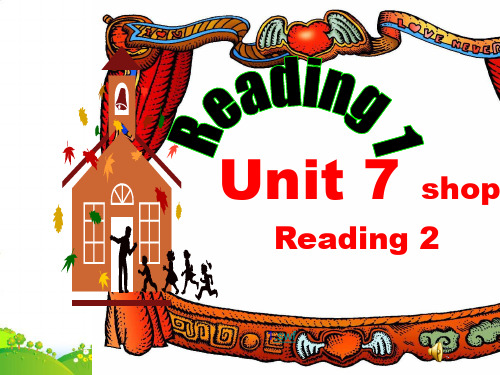 牛津译林版七年级上Unit7 Reading 2课件 (共29张PPT)
