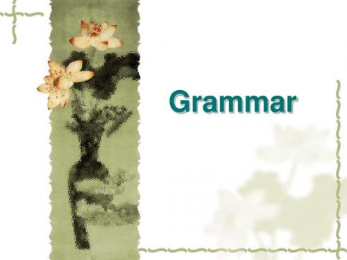 grammar-语法总结训练