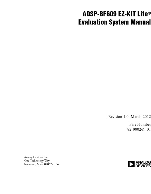 ADZS-BF609-EZLITE;ADZS-BF609-EZBRD;中文规格书,Datasheet资料