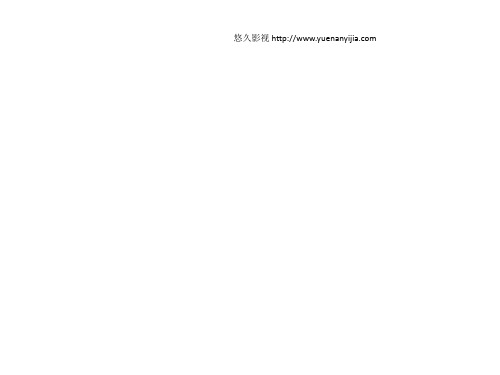 高一历史新思想的萌发1