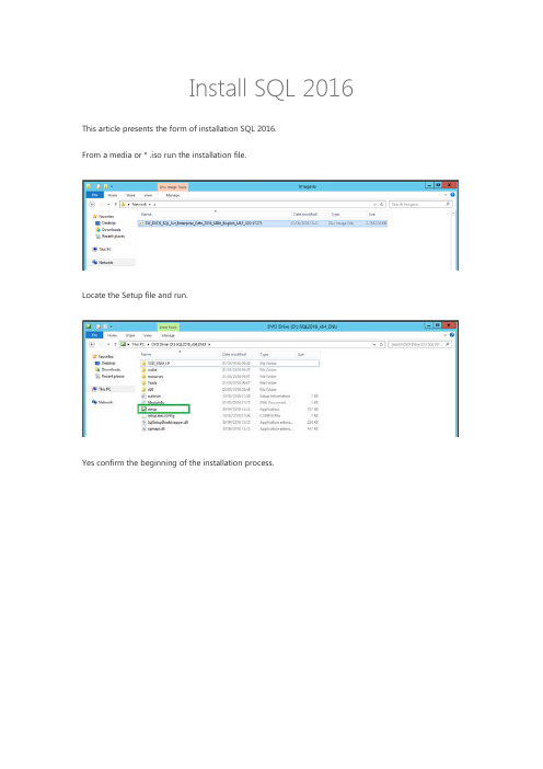 SQL server 2016安装手册-en