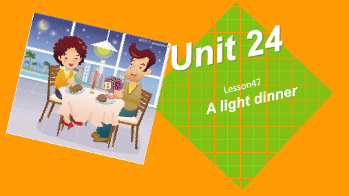 新概念英语青少年版__1B_unit_24