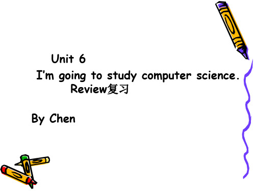 2015八年级上人教版Unit6-复习课件