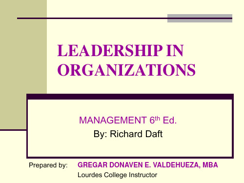 最新领导力培训LEADERSHIP IN ORGANIZATIONS-1精品资料