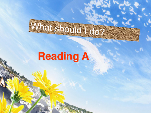 (上海)牛津版九年级上册Unit4 Reading A