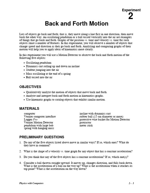Back and Forth Motion in Kinematics Graphs