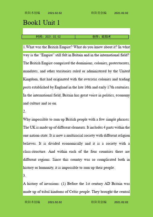 英语国家社会与文化入门 课后题答案之欧阳术创编