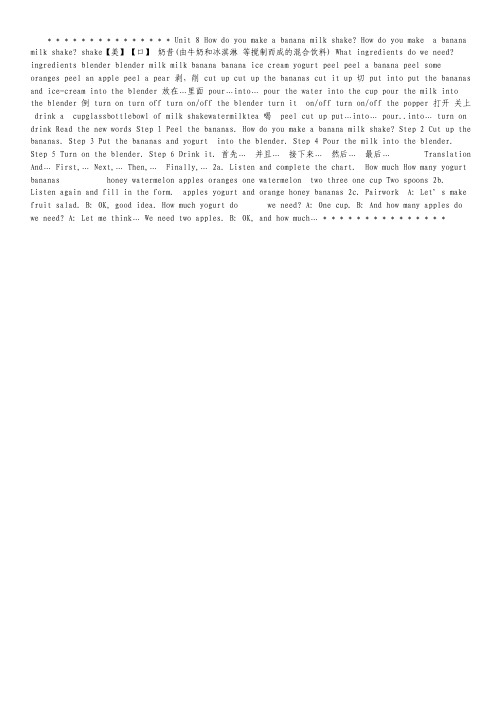 湖北省2012高考英语二轮复习专题训练：阅读理解(10).pdf