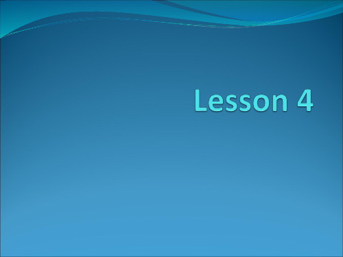 新概念英语2第四课课件lesson 4