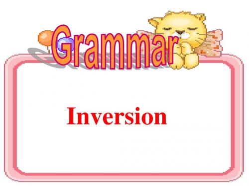 Grammar倒装