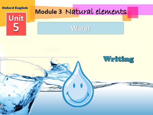 七年级英语下册Unit5 Water writing最终版.ppt