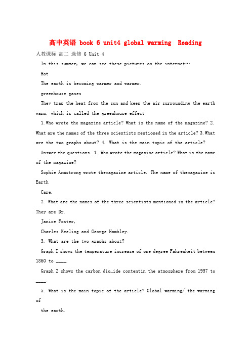 高中英语 book 6 unit4 global warming  Reading