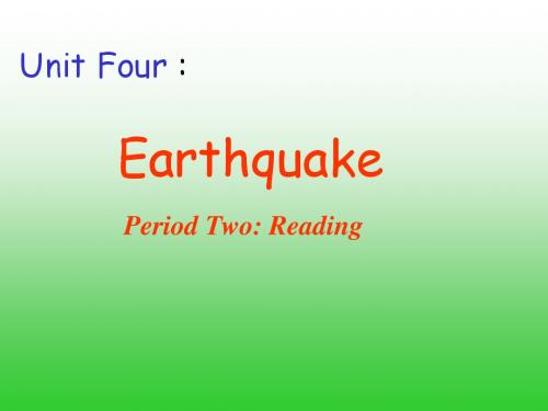 高一英语 Unit4 b1Earthquake p2