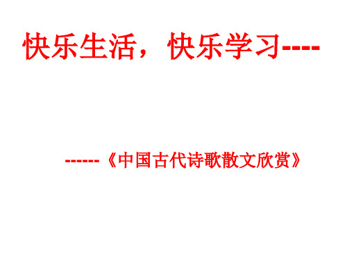 知人论世