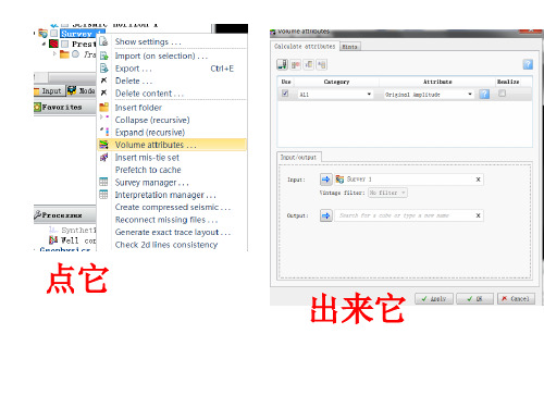 petrel蚂蚁体操作