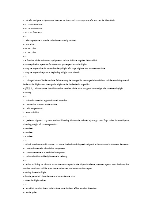 ATP3