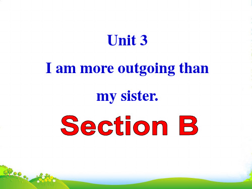 新人教版八年级英语上册 Unit3 Section B 优质课件