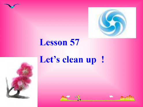 英语：Unit-8-《Save-Our-World》lesson57课件(1)(冀教版八年级下)