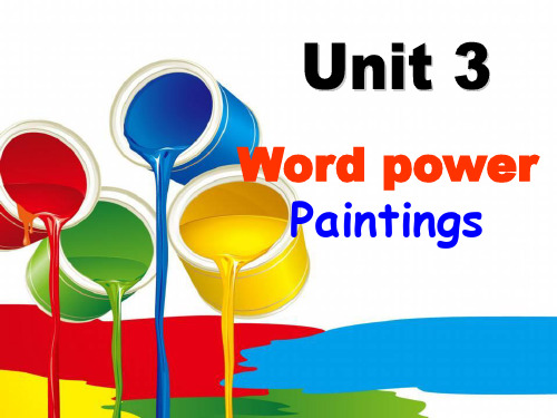 译林英语选修8Unit3Word power(共29张PPT)