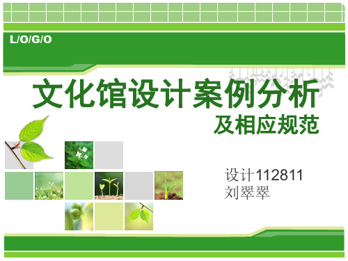 噪声允许标准规范