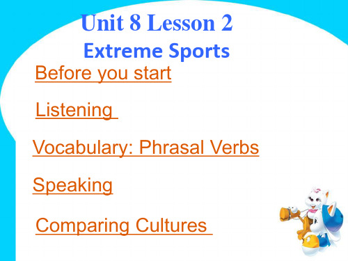 unit8 Lesson2 Extreme Sports课件