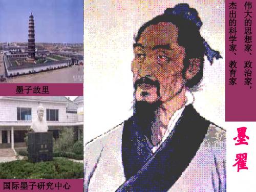 公输