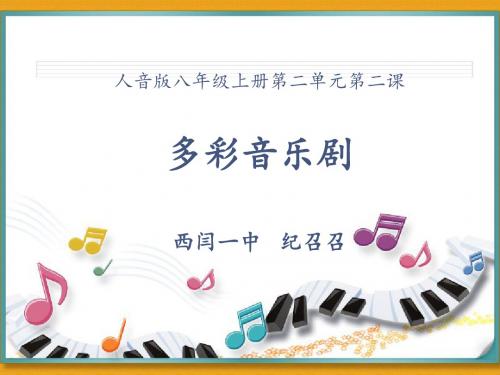 云中的城堡