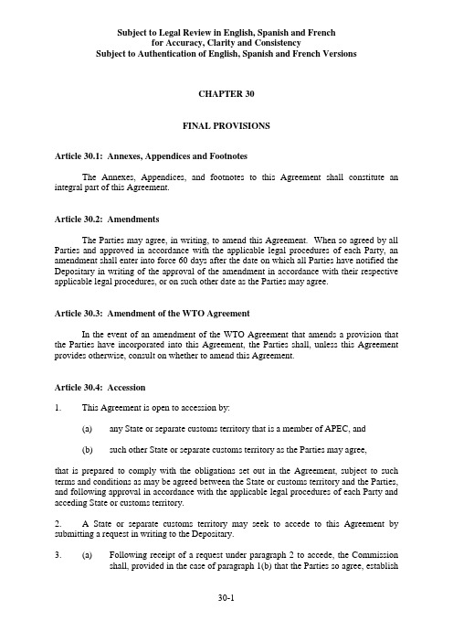 TPP协议(2015-11-05,英文)30. Final Provisions Chapter