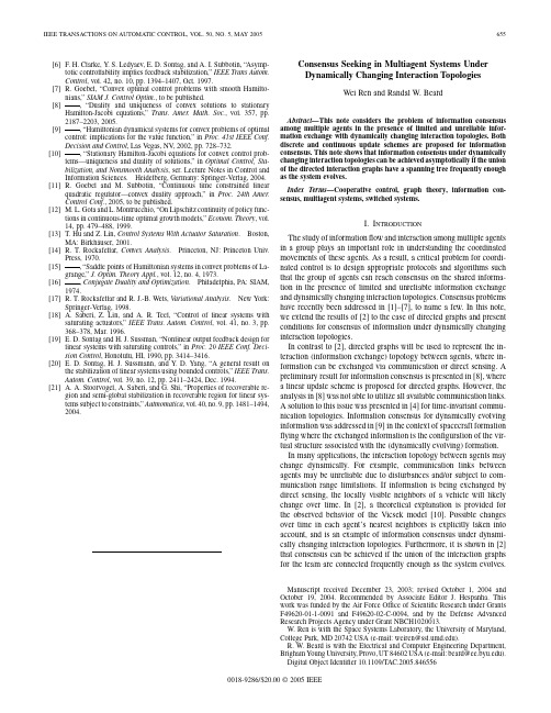 Consensus seeking in multiagent systems under dynamically changing interaction topologies