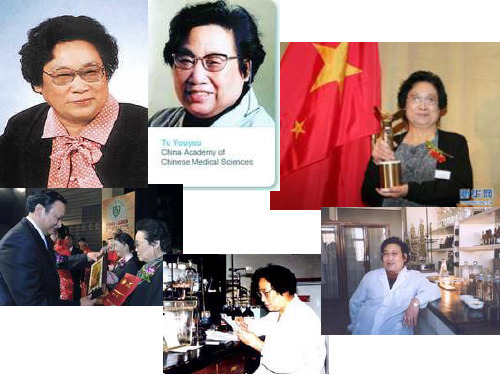 屠呦呦,药学家,中国中医研究院终身研究员兼首席研究员,...