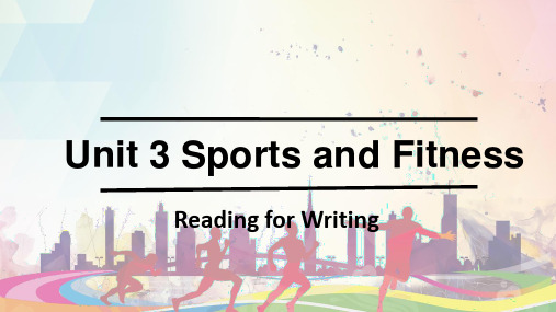 人教版(新)高中英语必修第一册U3 Reading for Writing 课件