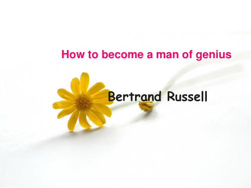 How to become a man of genius课文讲解 PPT