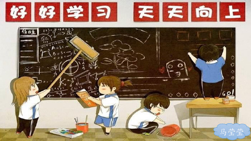 北师大版二年级下册数学优秀课件5.2《回收废电池》(共25张PPT)
