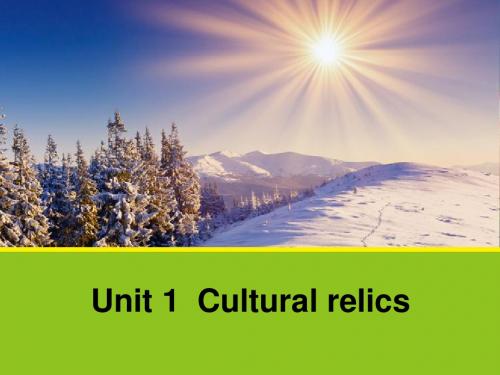 【英语】Section One Warming Up and Reading(人教版必修2)1课件