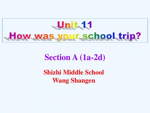 初中英语人教版七年级下册Unit 11   How was your school