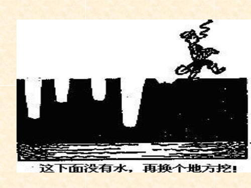 高考漫画赏析