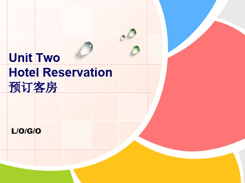 旅游英语第二版Unit-2课件-清华大学出版社