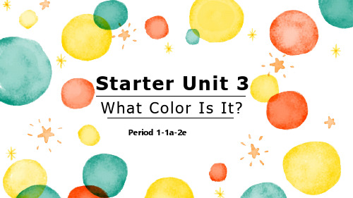 人教版英语 七年级上 Starter Unit3 Period1(1a-2e)精品课件