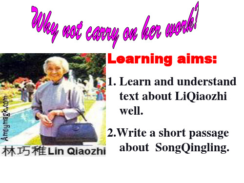人教高中英语必修4Unit1Using language (共18张PPT)