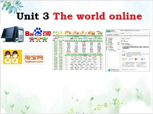 译林牛津高中英语module7unit3 The world online wordpower(43