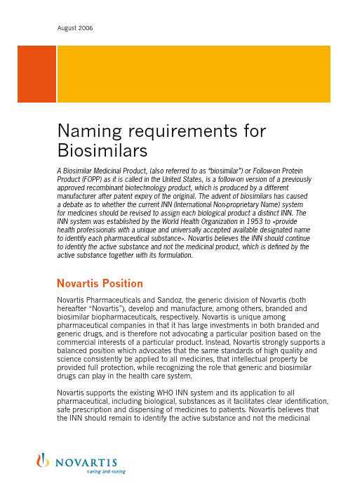 Naming requirements for Biosimilars